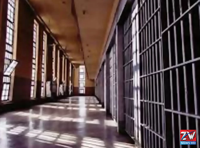 A report reveals that prisoners inside Adiala Jail use secret code words to communicate about everyday items and activities without alerting authorities.